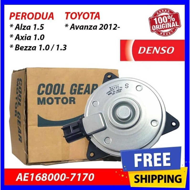(100 Original) DENSO Radiator Fan Motor Perodua Alza / Axia / Bezza