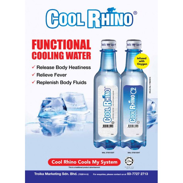 Rhino water
