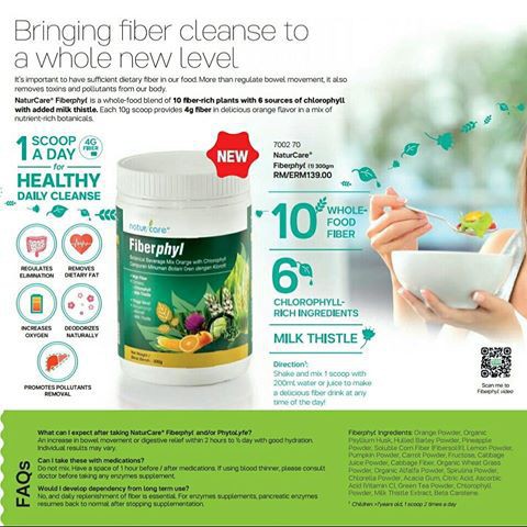 *NaturCare* Tupperware FiberPHYL (1) 300g / Fiber