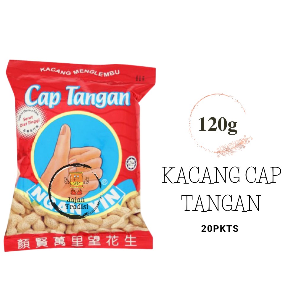 20pkts 120g Kacang Menglembu Cap Tangan Kacang Cap Tangan Kacang Tanah Ngan Yin Kacang Menglembu Thumb 手標花生 顏賢萬里望花生 Shopee Malaysia