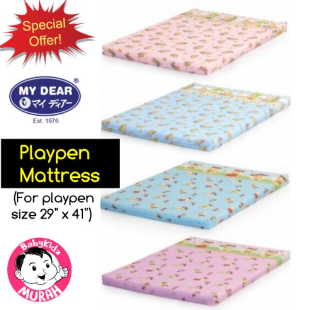 Tilam Playpen Baby Sarung Tilam Playpen Mattress Foam My Dear 25025 Tilam Baby Murah Saiz Playpen