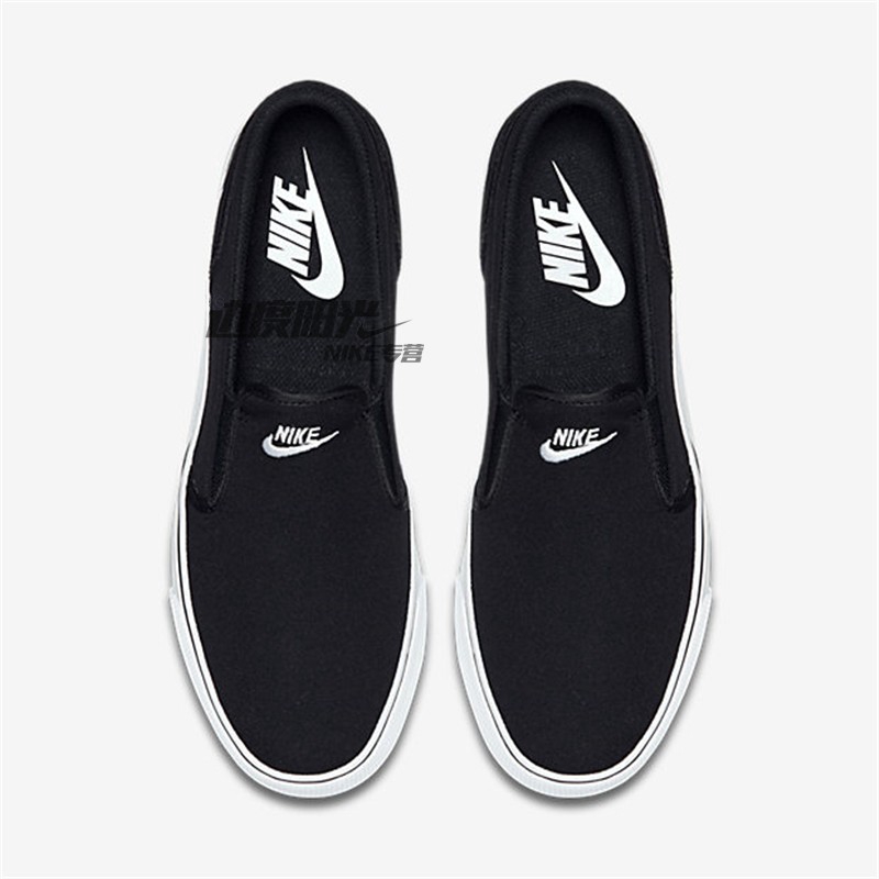 nike toki slip txt