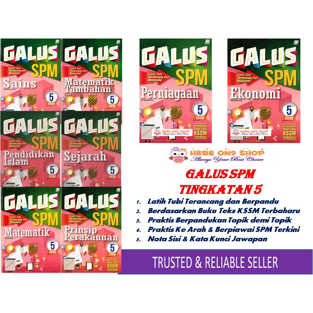 Galus SPM Tingkatan 5  Berdasarkan Buku Teks Terbaharu 2018/2019