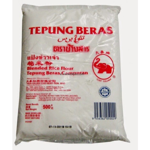 Tiga Gajah Tepung Beras Cap Erawan Erawan Rice Flour 500g Shopee Malaysia 7274