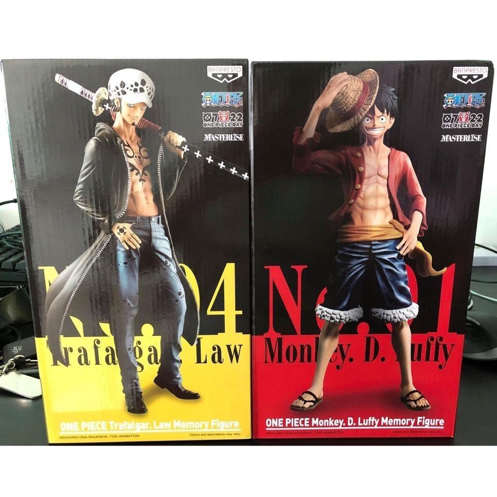 Banpresto One Piece Memory Figure - Luffy Law 