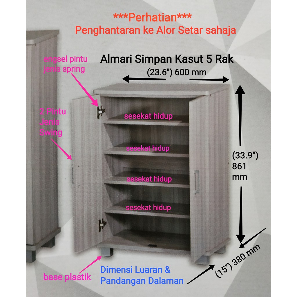  Alor  Setar  sahaja Shoes Cabinet Almari Simpan Kasut 2 