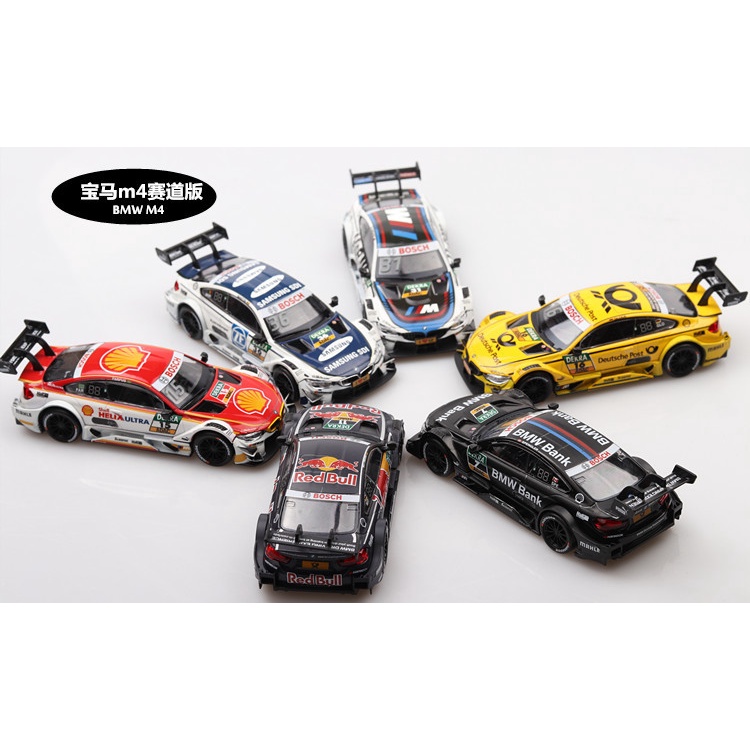 Toy Die Cast Vehicles Prices And Promotions Oct 22 Shopee Malaysia