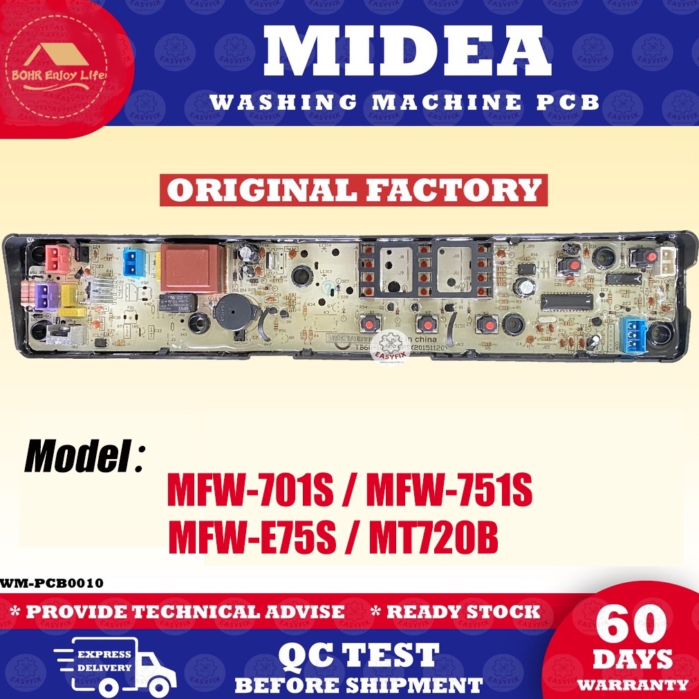 [Bohr]TB60-1068FMPS Midea MFW-701S MFW-751S washing machine computer main version PCB