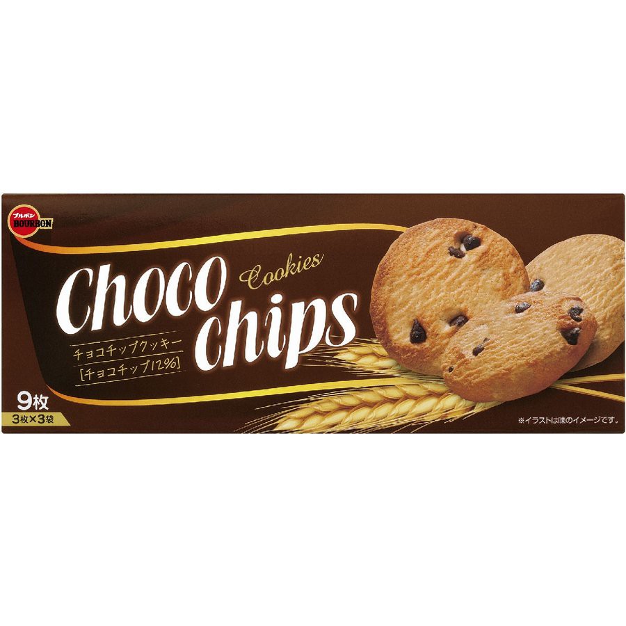 Bourbon Choco Chips 9 Mai Shopee Malaysia