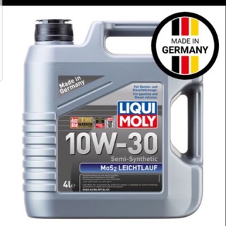 Liqui Moly MoS2 Leichtlauf 10W-40/10W-30 Semi Synthetic 