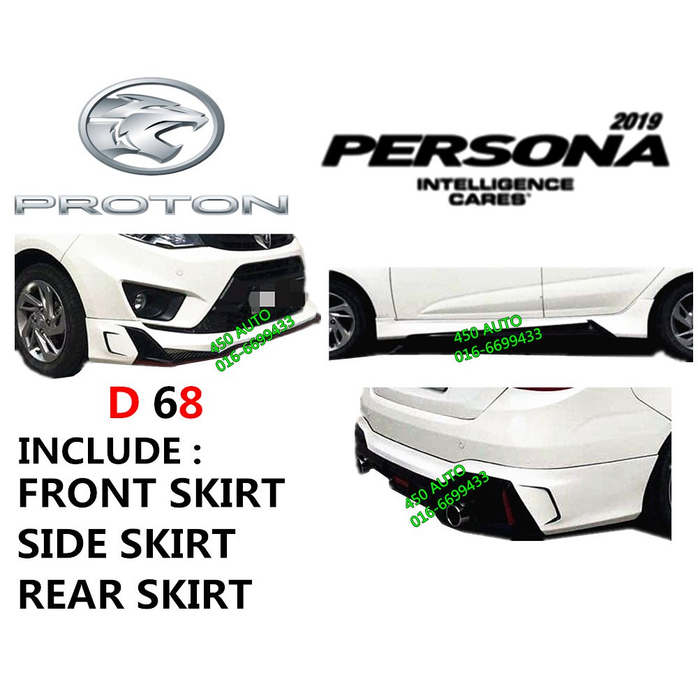 Proton Persona Vvt Drive D Body Kit D Pu Skirt Skrting Full Set