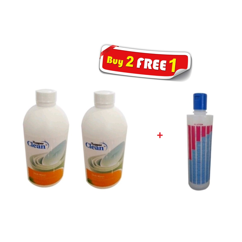 Tupperware buy 2 units Dish Wash Free Dilution Bottle