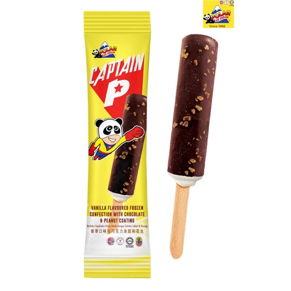 Polar Captain P 60ml Ice Cream (30pcs) - Klang Valley Only