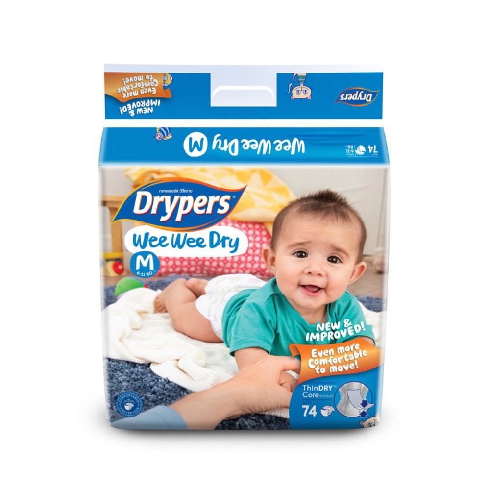 pampers drypers wee wee dry