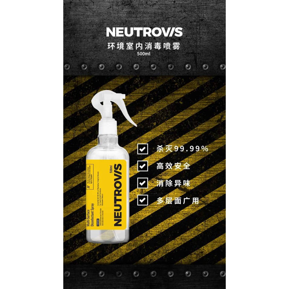 Neutrovis Multi Surface Disinfectant Spray 500ml Shopee Malaysia