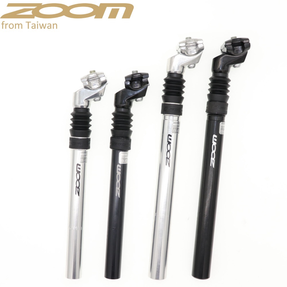 mtb suspension seatpost