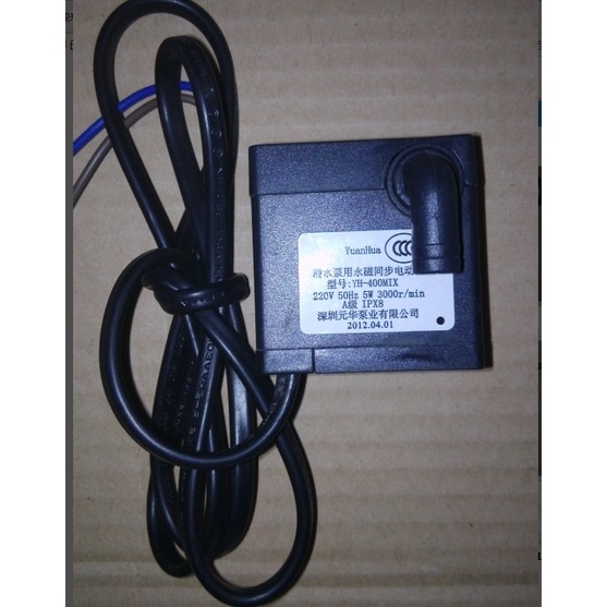 Original Authentic Beautiful Air Conditioning Fan Water Pump