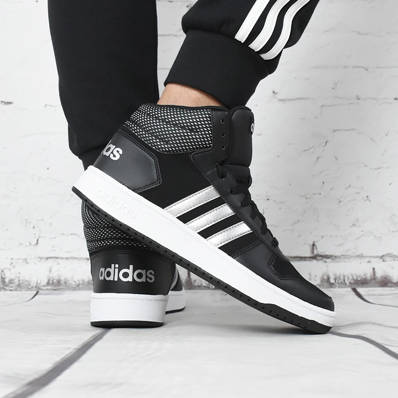 adidas hoop 2.0