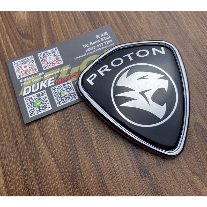 1A Proton Logo Emblem Waja Saga BLM FLX Satria Neo Exora CPS Savvy 2D Badge Harimau Tiger Fornt Bonnet Grill & Rear Logo