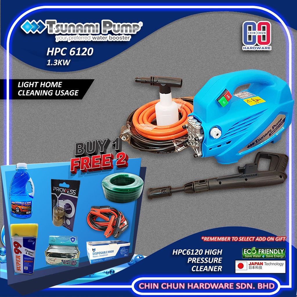 TSUNAMI HPC6120HPC6120HPC 6120 HIGH PRESSURE CLEANER PUMPWATER GUN