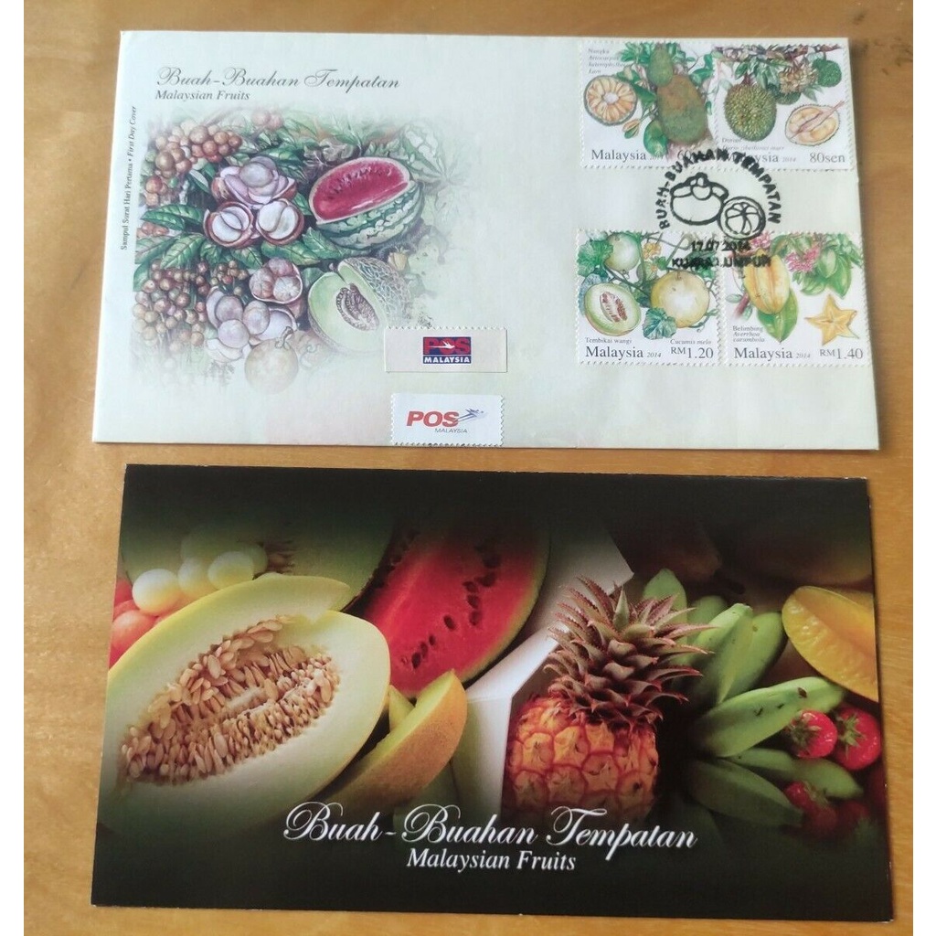 MALAYSIA 2014 Durian Mangga Belimbing Buah-buahan Tempatan Malaysian Fruits  4v stamps FDC