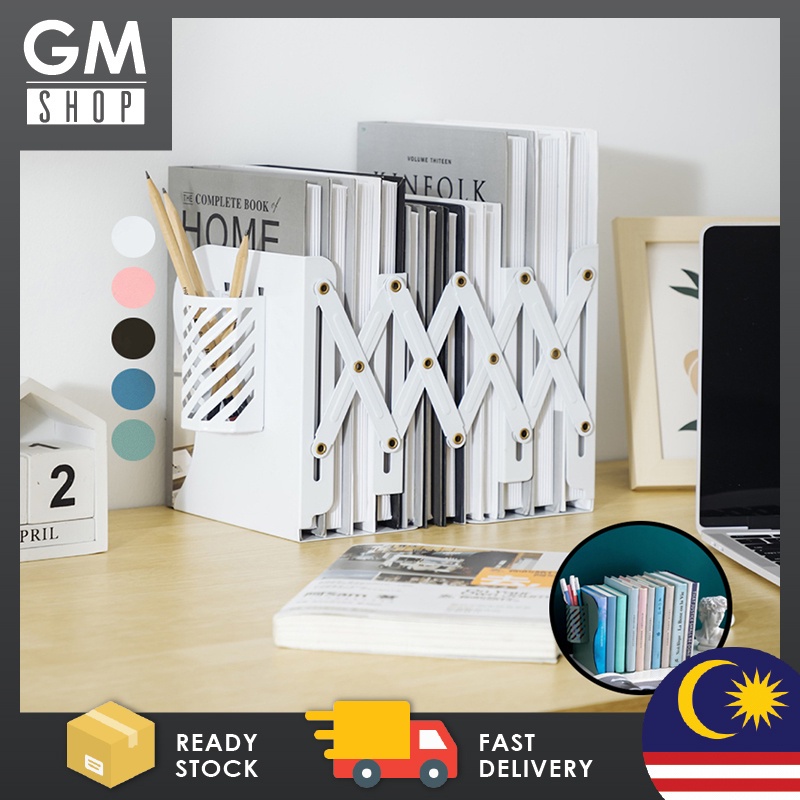 Modern Creative Telescopic Folding Bookend Metal Book Shelves