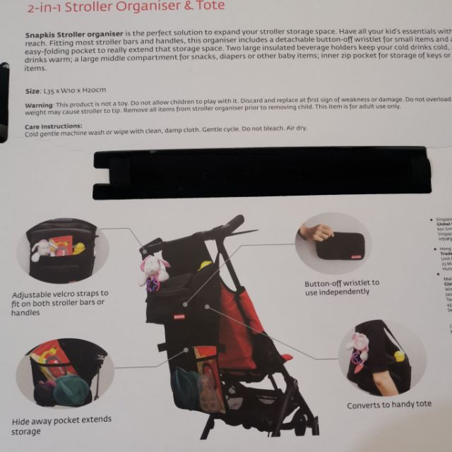 snapkis stroller organiser