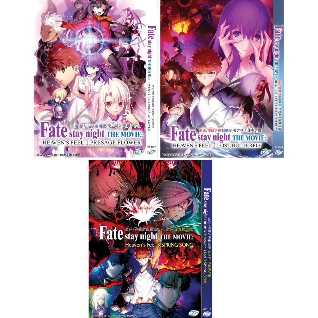 Anime Dvd Fate Stay Night The Movie Heaven S Feel 1 Presage Flower 2 Lost Flower 3 Spring Song Shopee Malaysia