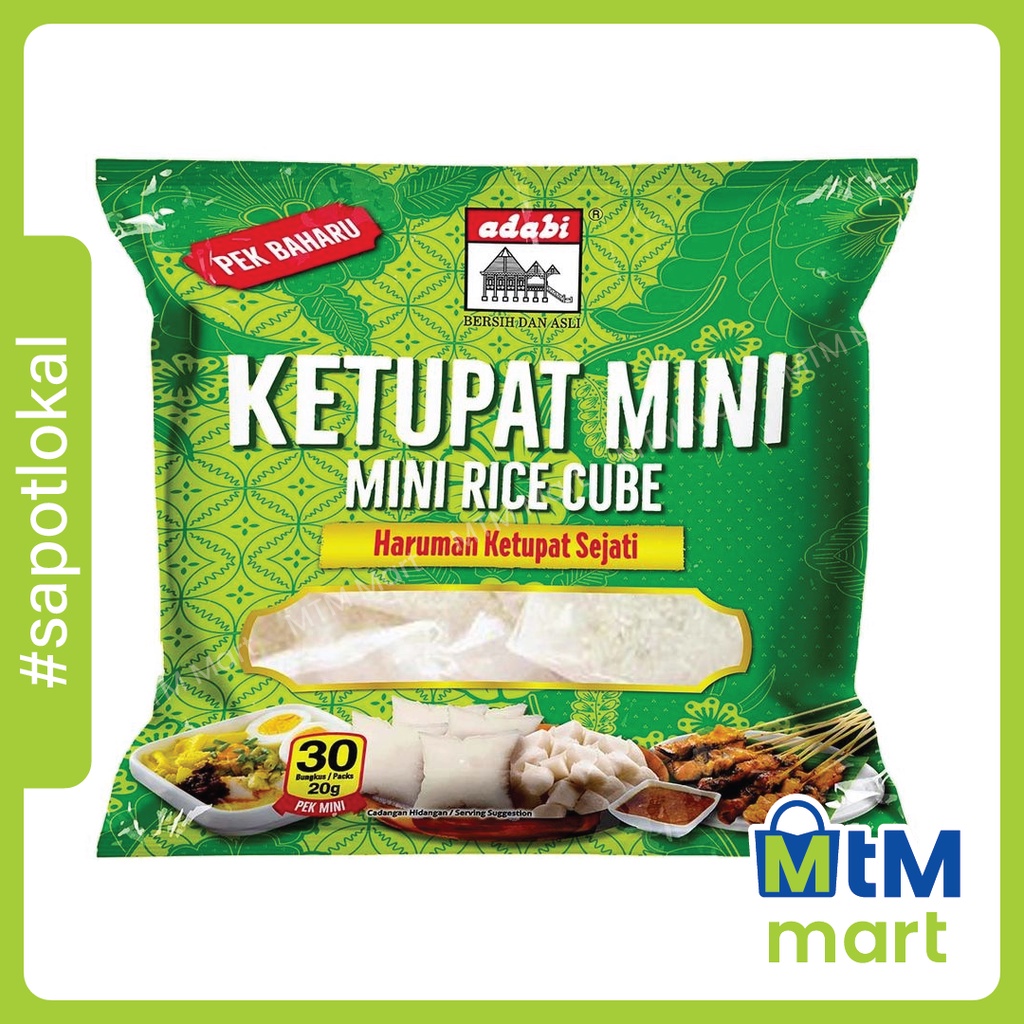 ADABI Ketupat Mini (30x20g) 600g / Mini Rice Cube / Ketupat Adabi [MTM Mart]