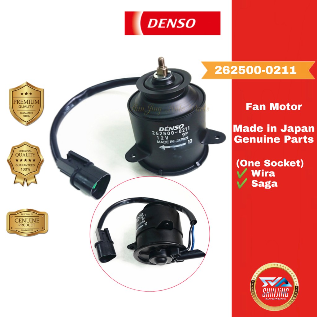 denso-fan-motor-262500-0211-proton-wira-saga-one-socket-shopee