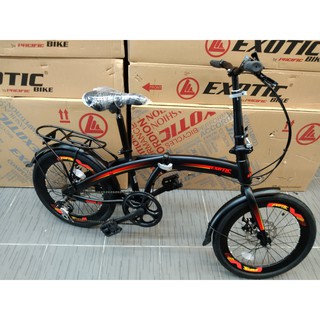 folding bike exotic