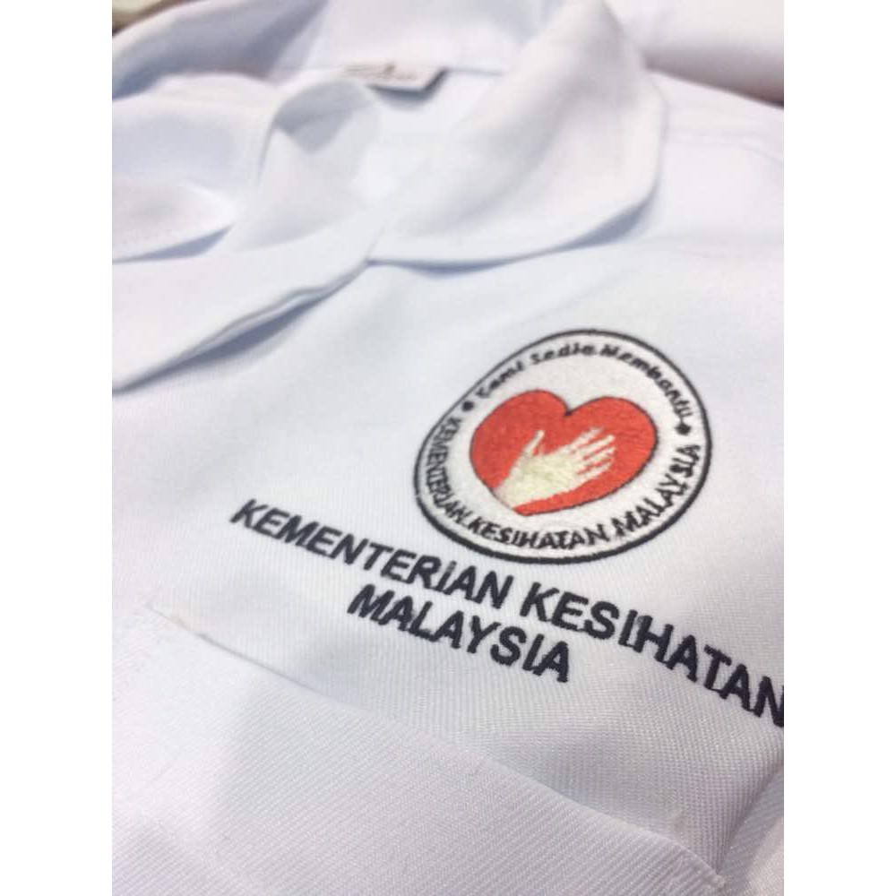 Labcoat With Kkm Logo Men Shopee Malaysia