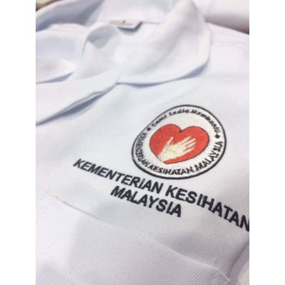 Labcoat Kkm Logo Women Shopee Malaysia