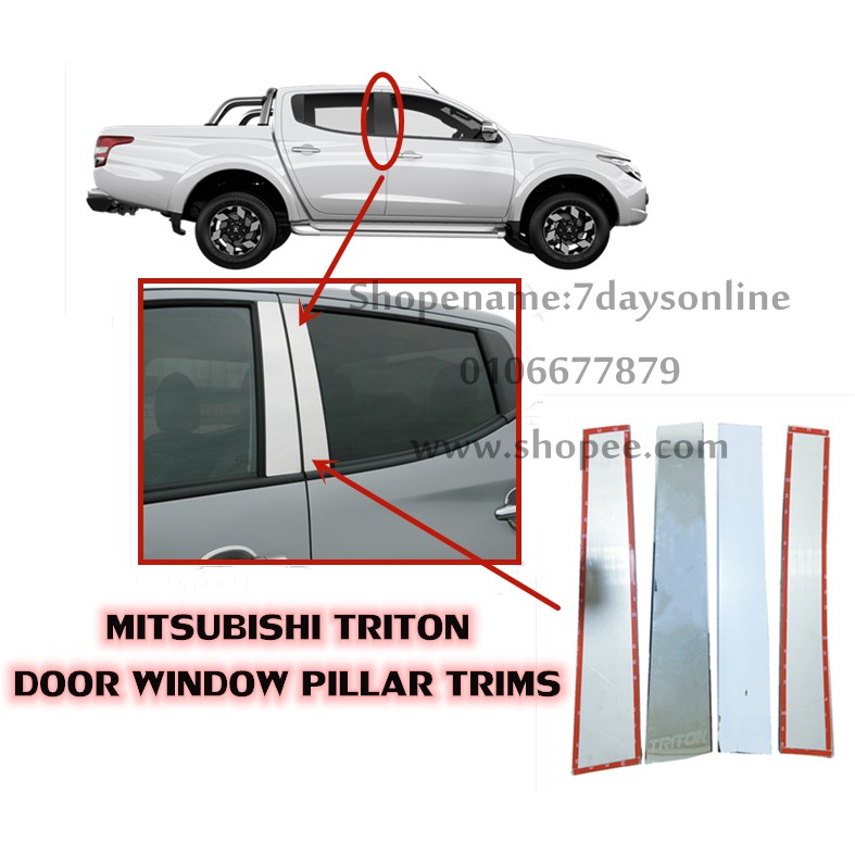 MITSUBISHI TRITON DOOR WINDOW PILLAR TRIMS CHROME Shopee Malaysia