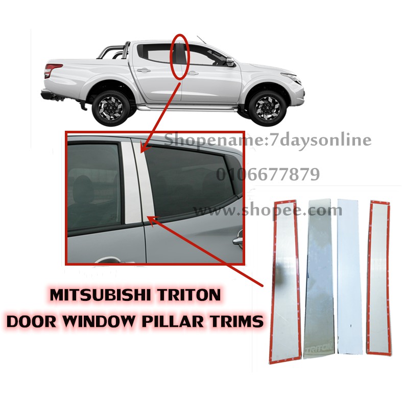 Mitsubishi Triton Door Window Pillar Trims Chrome Shopee Malaysia 