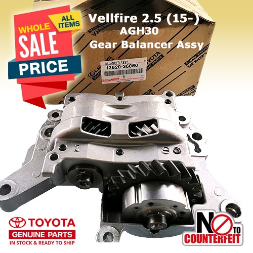 Vellfire 2.5 (15) AGH30 Balance Shaft Gear Set 1362036060 TOYOTA