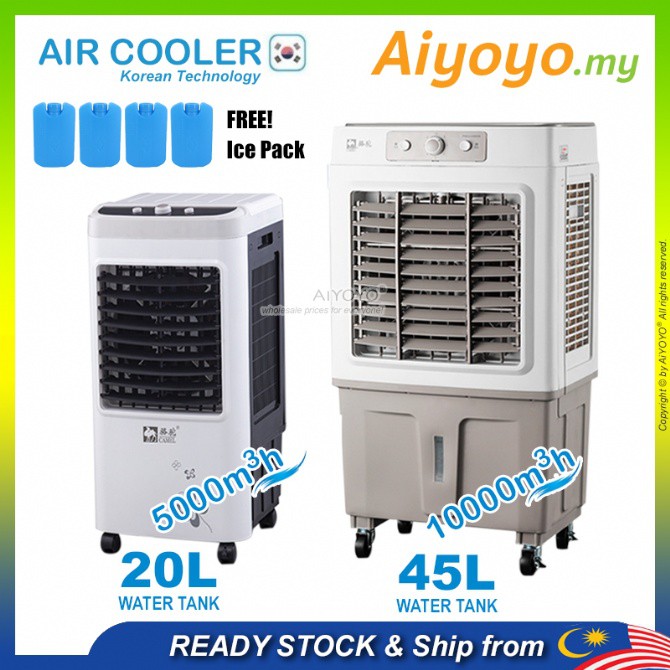 air cooler dingin