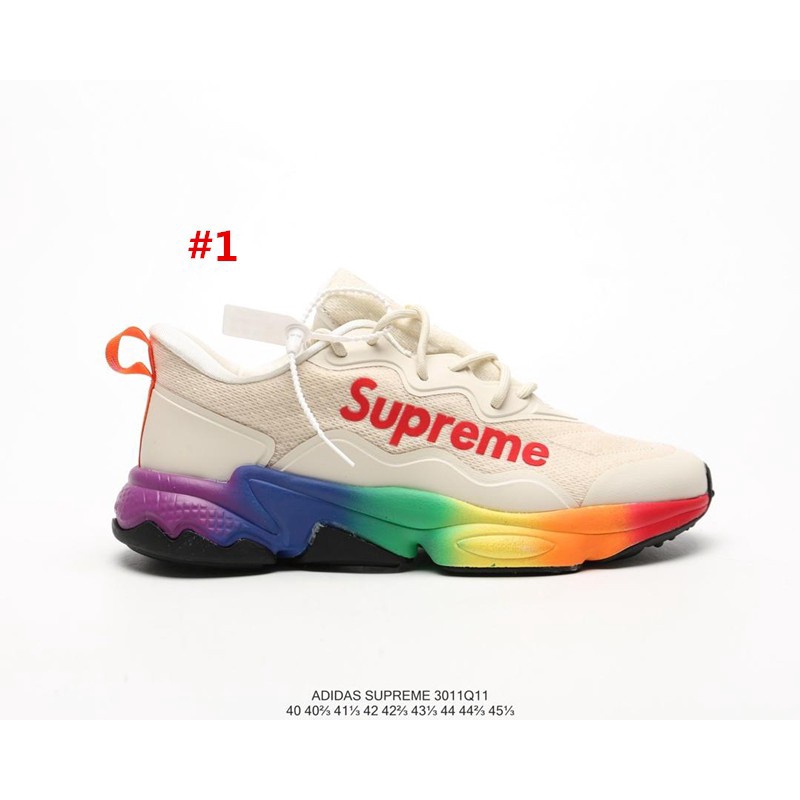 adidas supreme sneakers