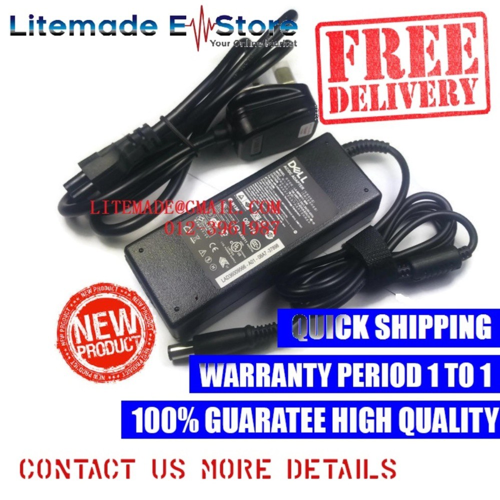 Dell Vostro 1000 15 3460 1400 2521 A840 500 Power Adapter Charger Shopee Malaysia