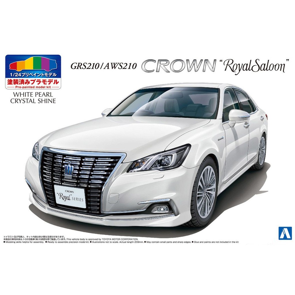 1 24 Aoshima Toyota Crown Royal Saloon G 15 White Pearl Crystal Shine Shopee Malaysia