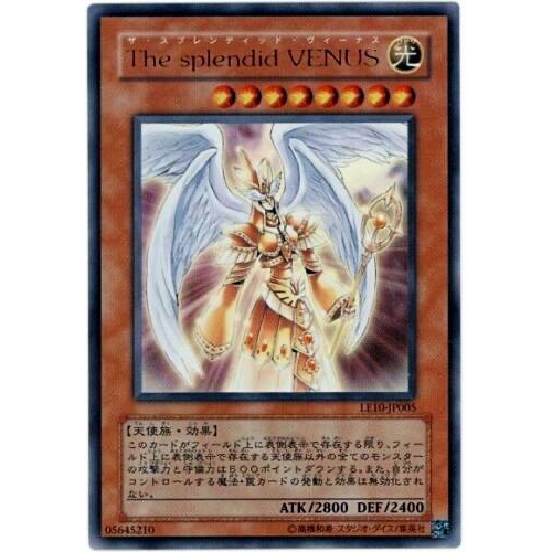 Yu Gi Oh Japanese Le10 Jp005 Splendid Venus Ultra Rare Shopee Malaysia