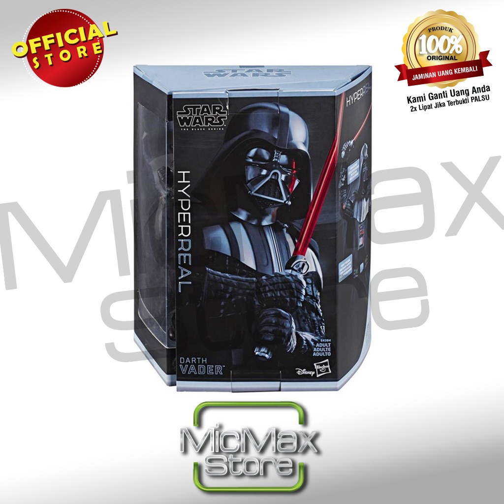 hyperreal vader