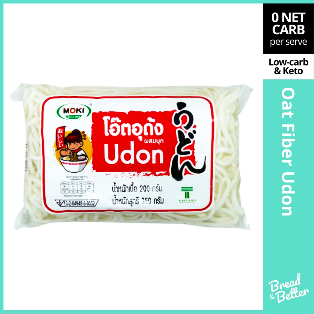 Keto / LowCarb Oat Fiber Udon Shopee Malaysia