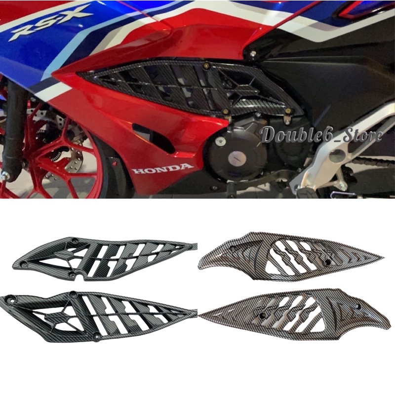 Honda RSX 150 Side Engine Cover Carbon Crash Bar RSX150 Winner X