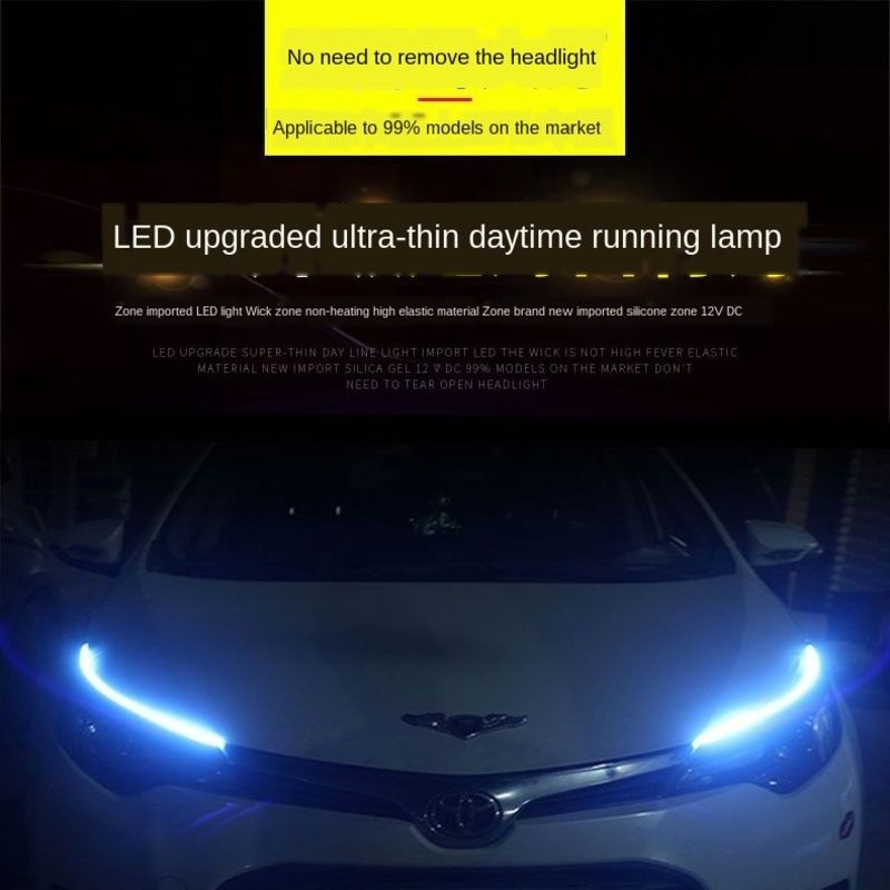 Car decorative lamp ultra-thin light guide Daily lamp 