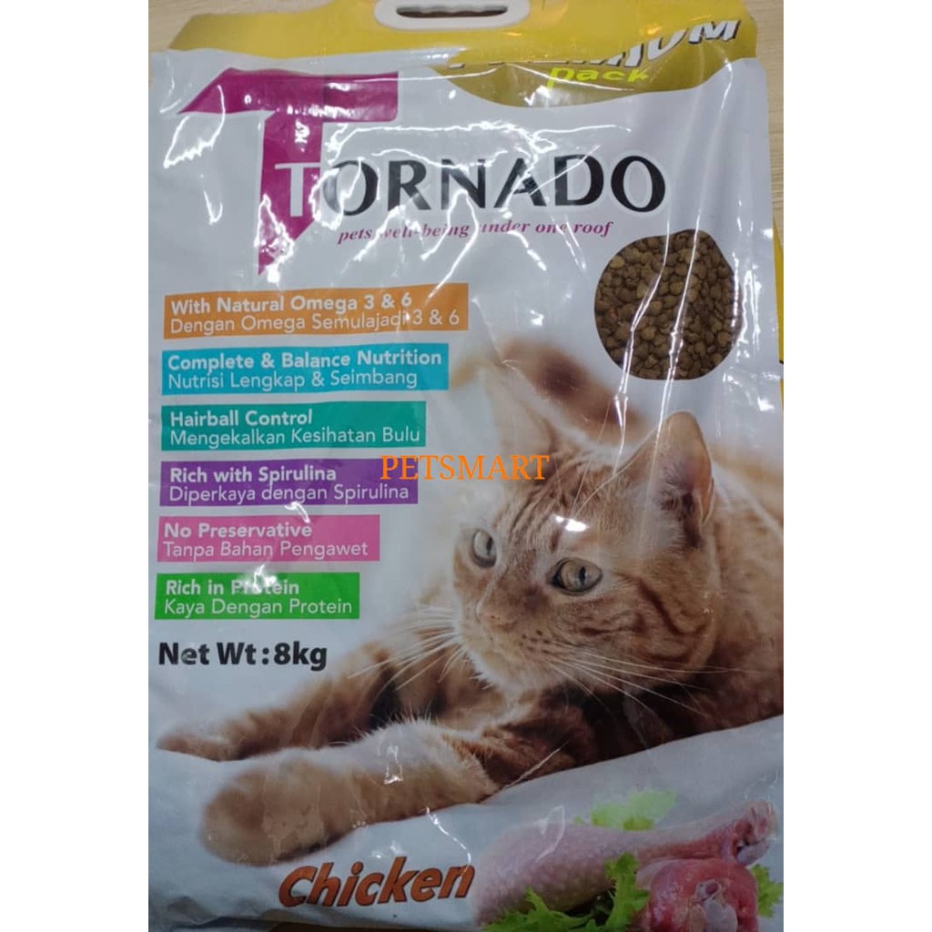 Tornado Adult Cat Food Chicken 8kg