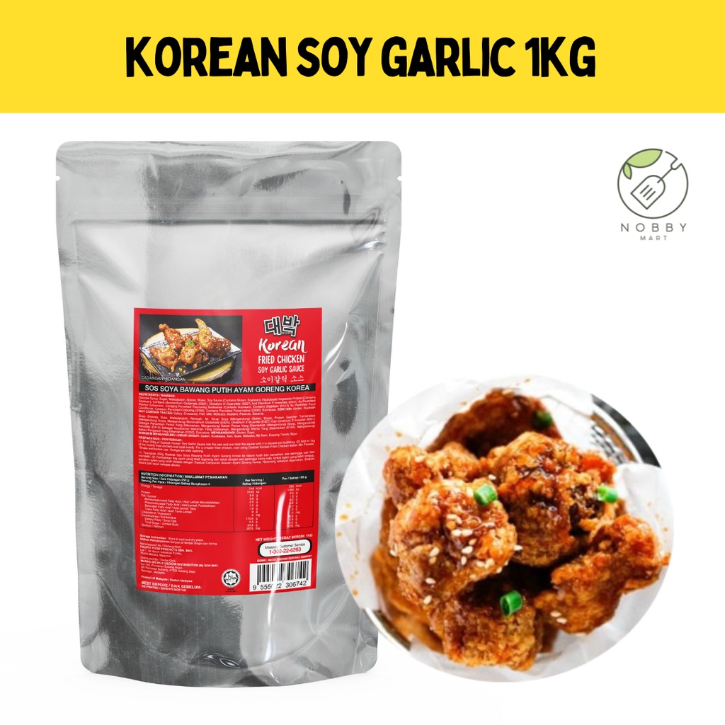 Mamee Daebak Korean Soy Garlic Sauce 1KG Shopee Malaysia