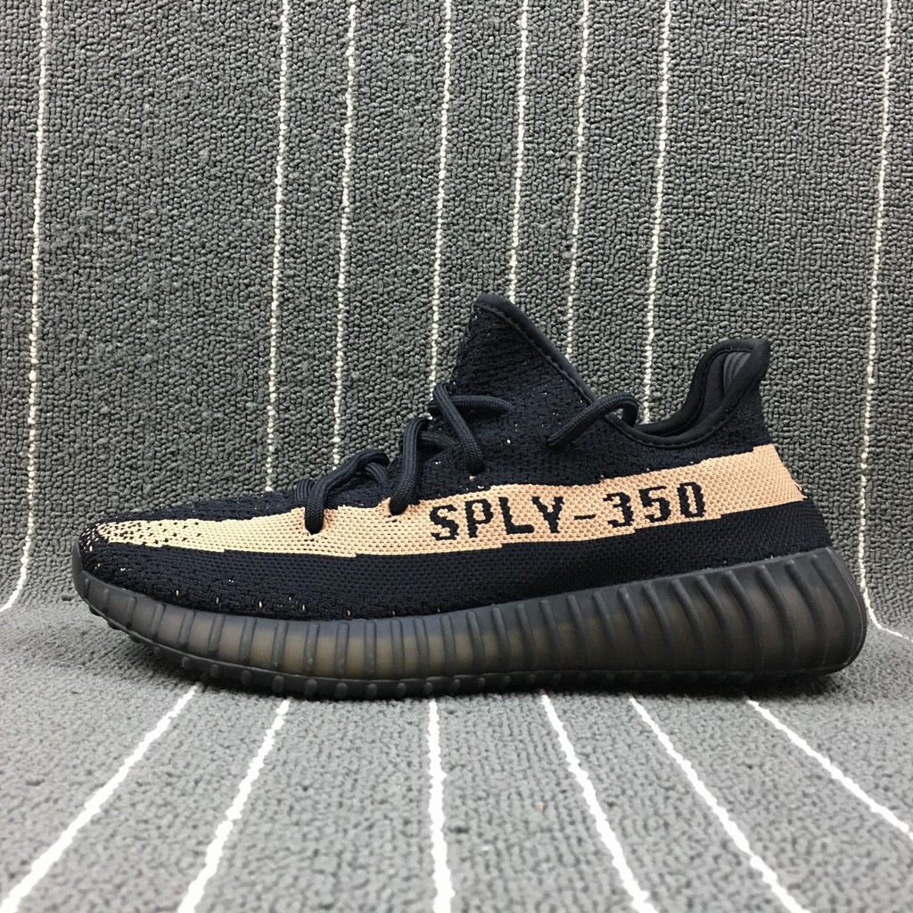 adidas yeezy copper