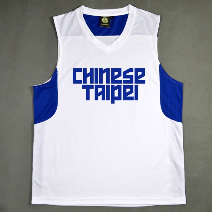 chinese taipei basketball jersey