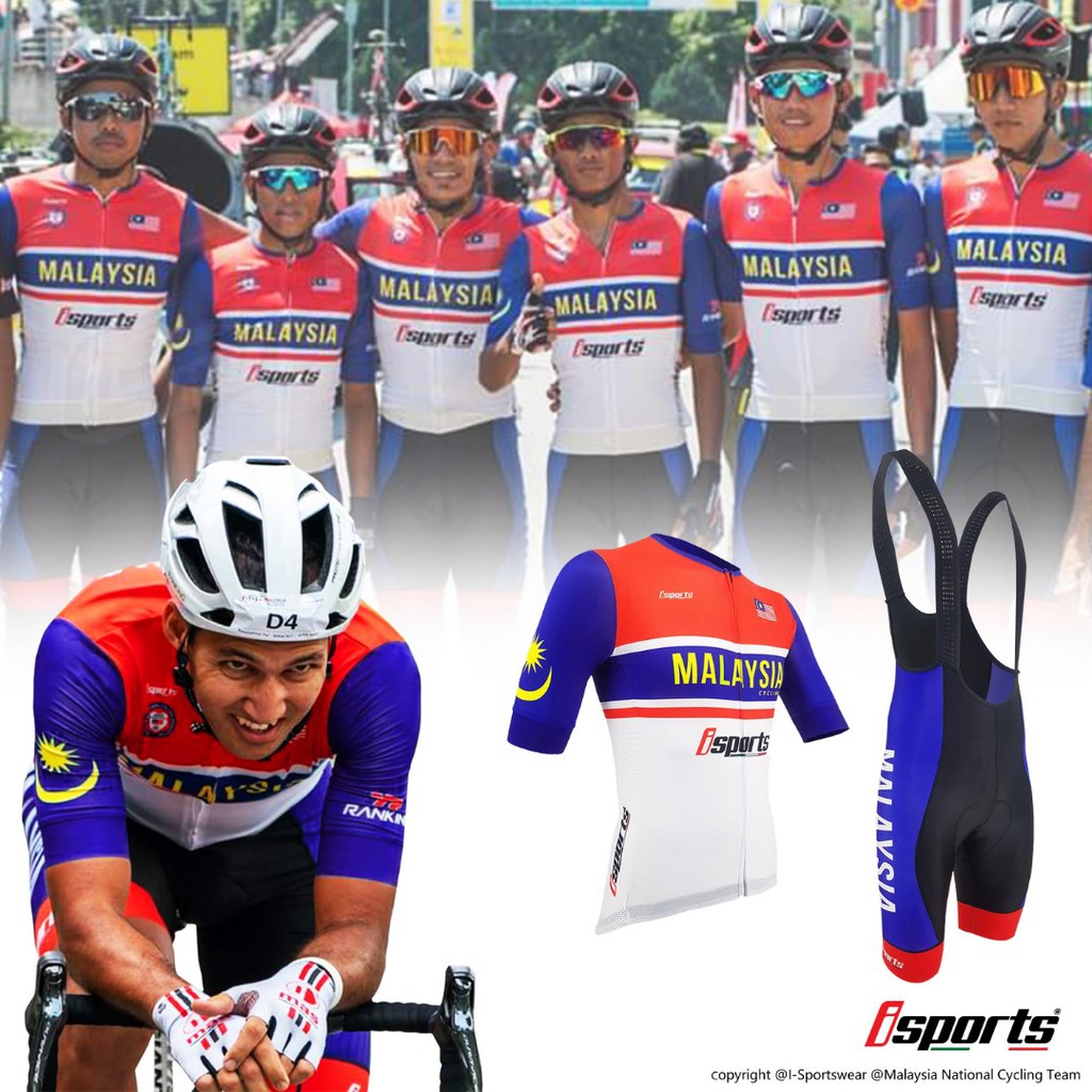 national team cycling jerseys